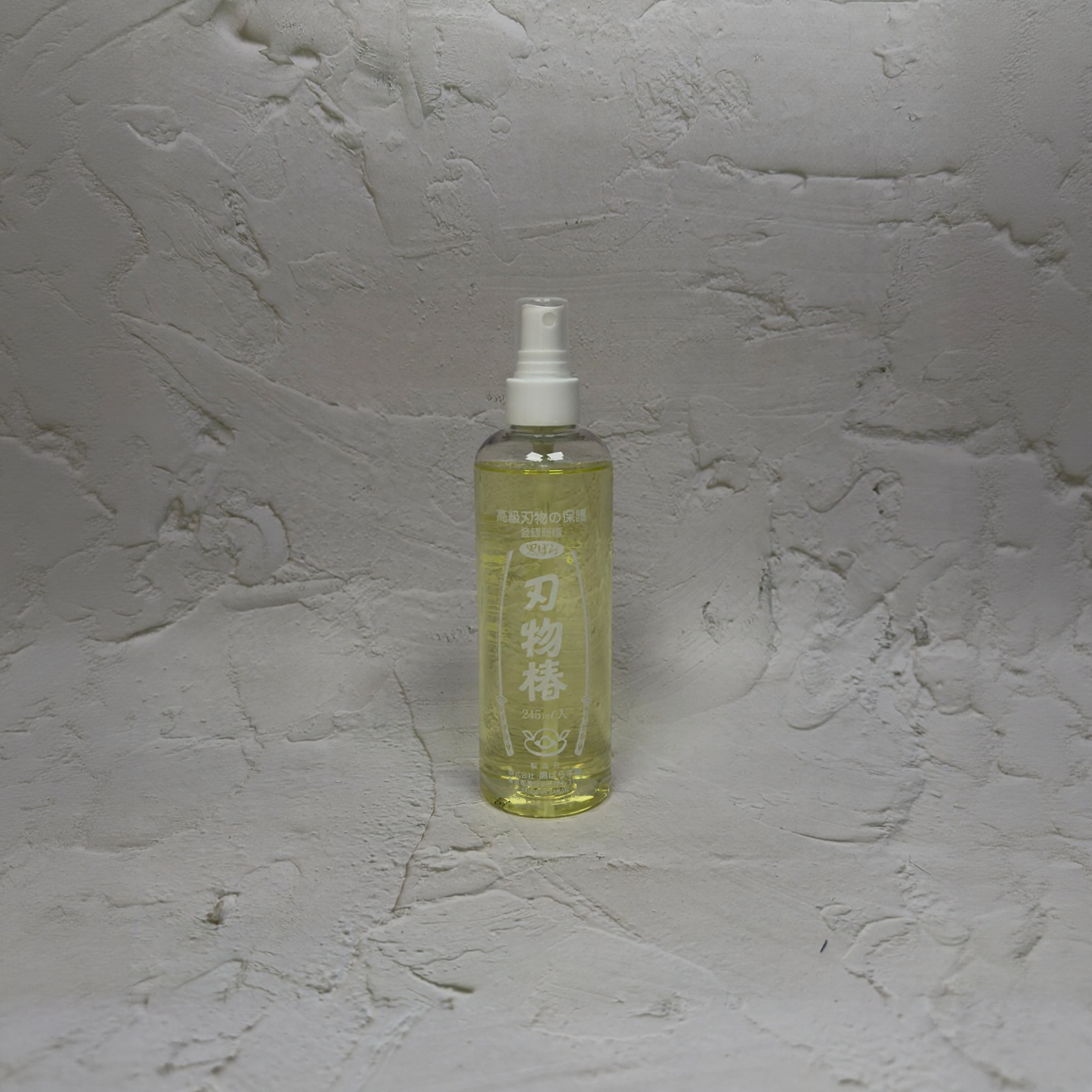 Knife Oil - 245ml
