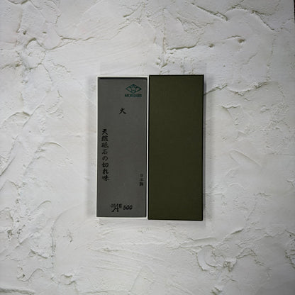 Morihei Hishiboshi 500 Grit Whetstone