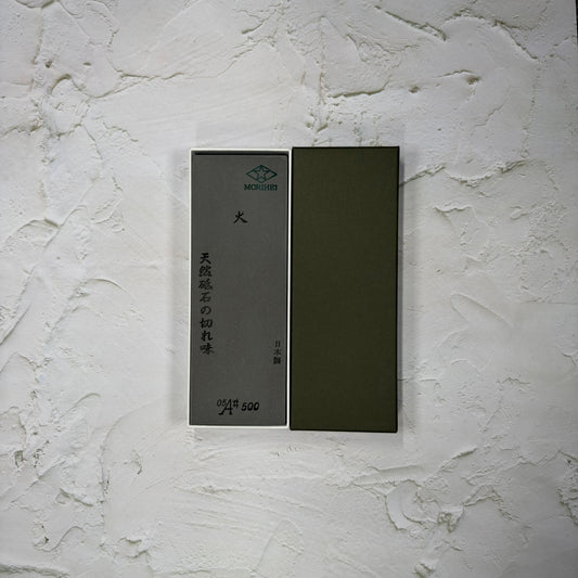Morihei Hishiboshi 500 Grit Whetstone
