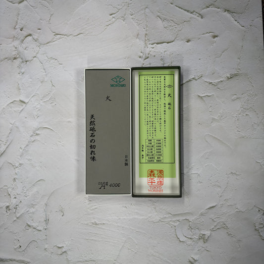 Morihei Hishiboshi 4000 Grit Whetstone