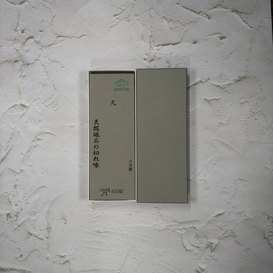 Morihei Hishiboshi 6000 Grit Whetstone