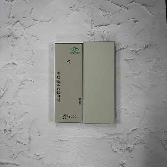 Morihei Hishiboshi 8000 Grit Whetstone