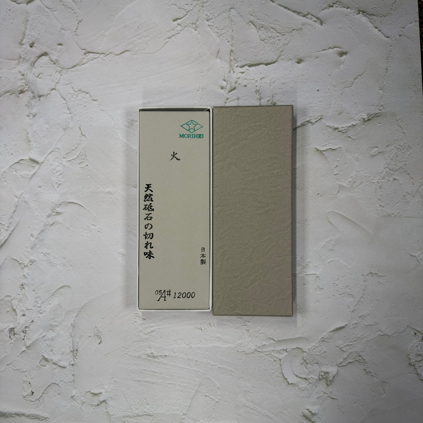 Morihei Hishiboshi 12000 Grit Whetstone