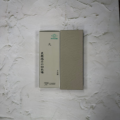 Morihei Hishiboshi 12000 Grit Whetstone
