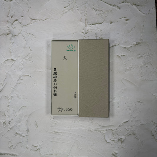 Morihei Hishiboshi 12000 Grit Whetstone